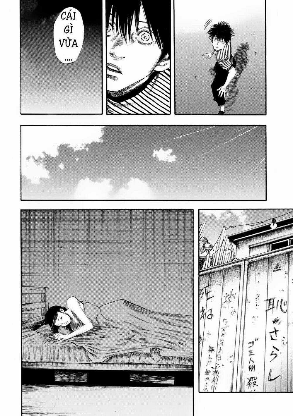 Shiga Hime Chapter 23 trang 25