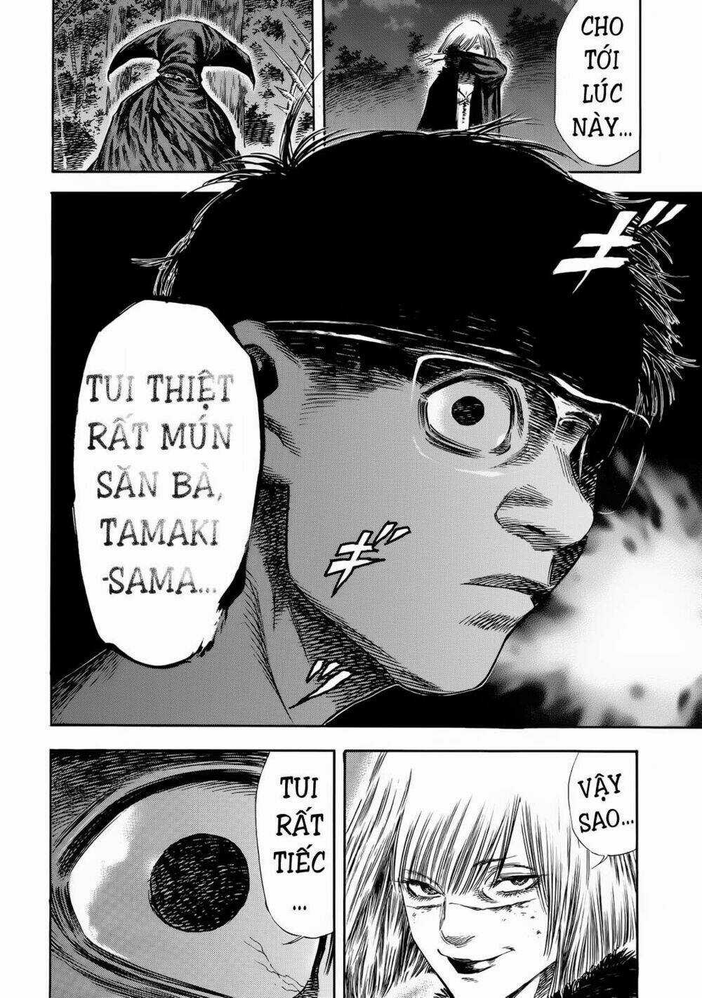 Shiga Hime Chapter 23 trang 5