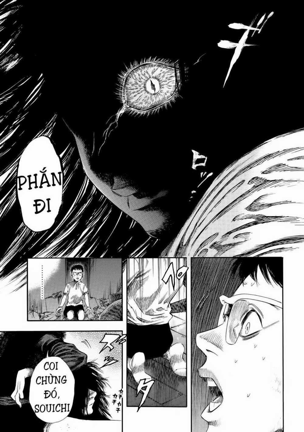 Shiga Hime Chapter 24 trang 14