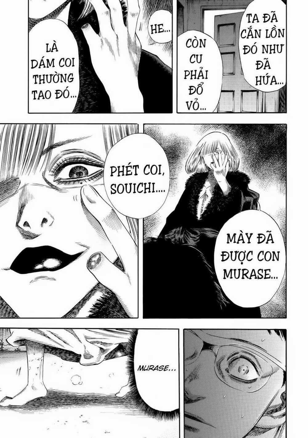 Shiga Hime Chapter 24 trang 16