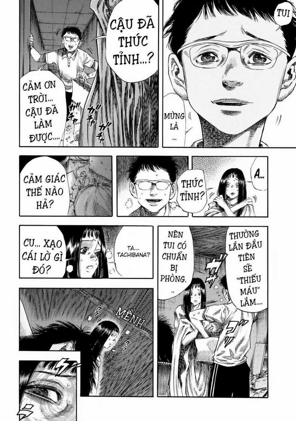 Shiga Hime Chapter 24 trang 3