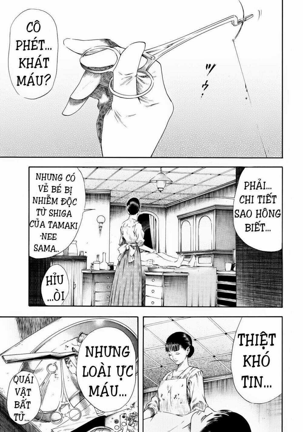 Shiga Hime Chapter 25 trang 13