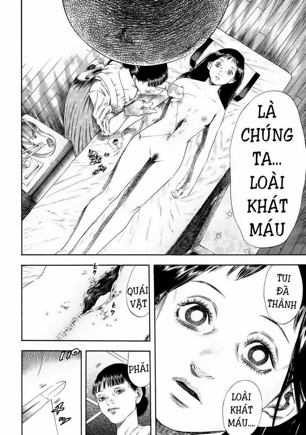 Shiga Hime Chapter 25 trang 14