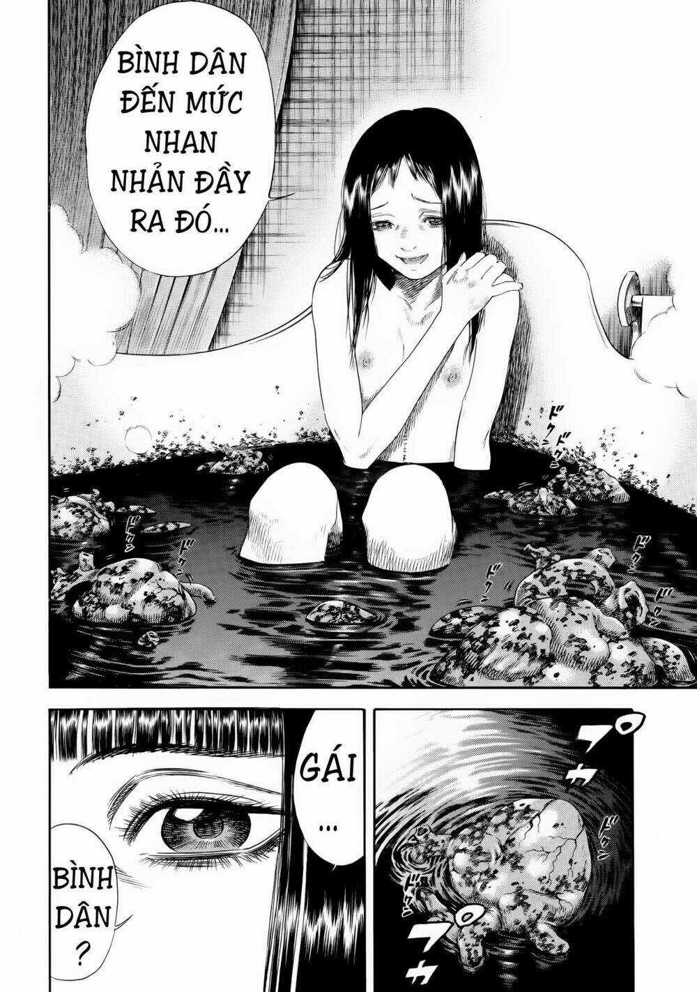 Shiga Hime Chapter 25 trang 16