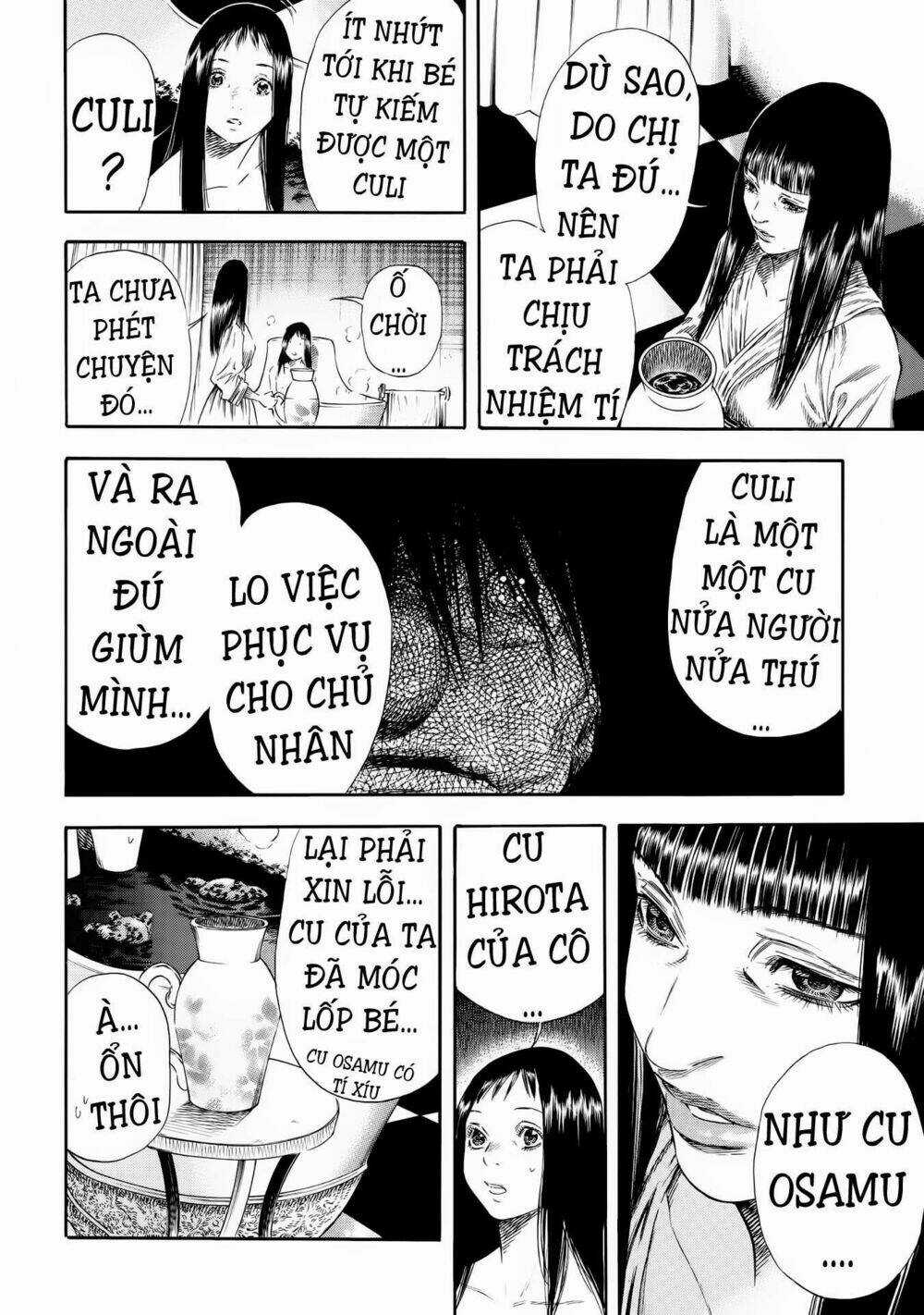 Shiga Hime Chapter 25 trang 18