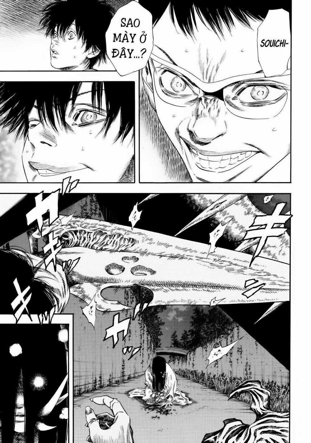 Shiga Hime Chapter 25 trang 4