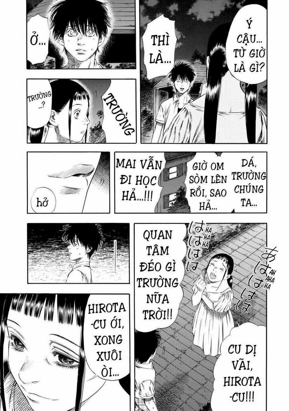 Shiga Hime Chapter 26 trang 10