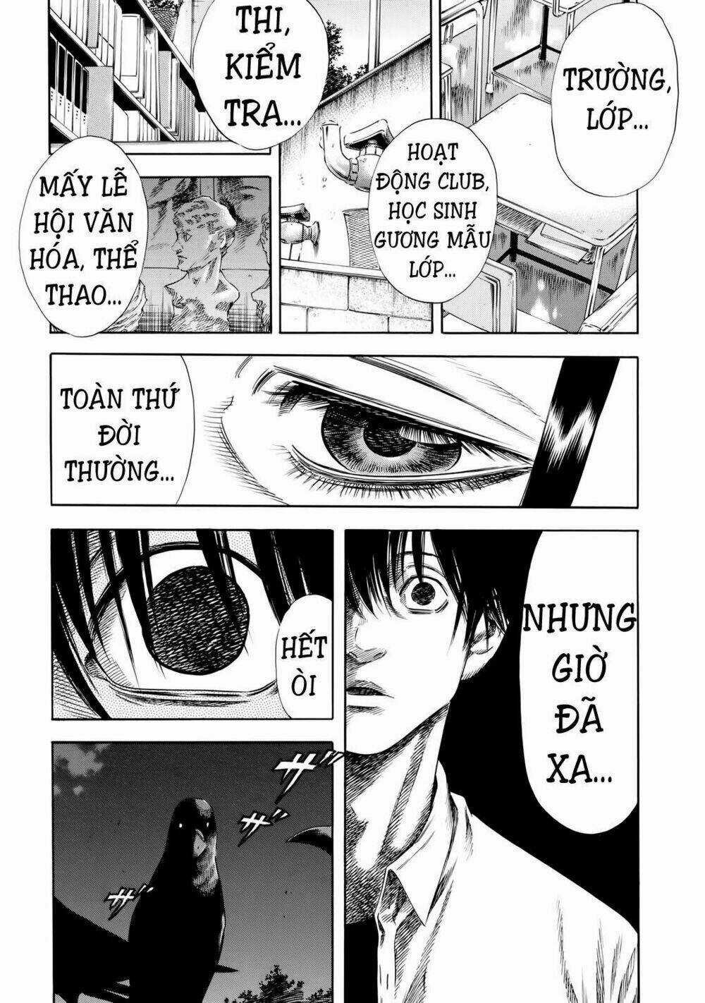 Shiga Hime Chapter 26 trang 11