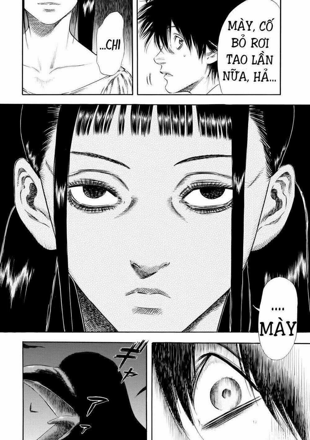 Shiga Hime Chapter 26 trang 17