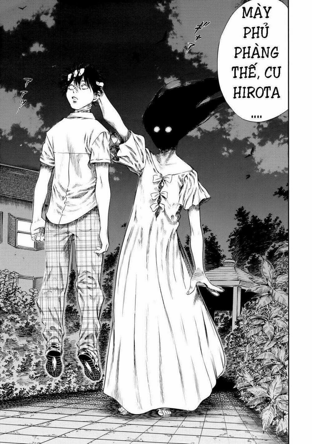 Shiga Hime Chapter 26 trang 18