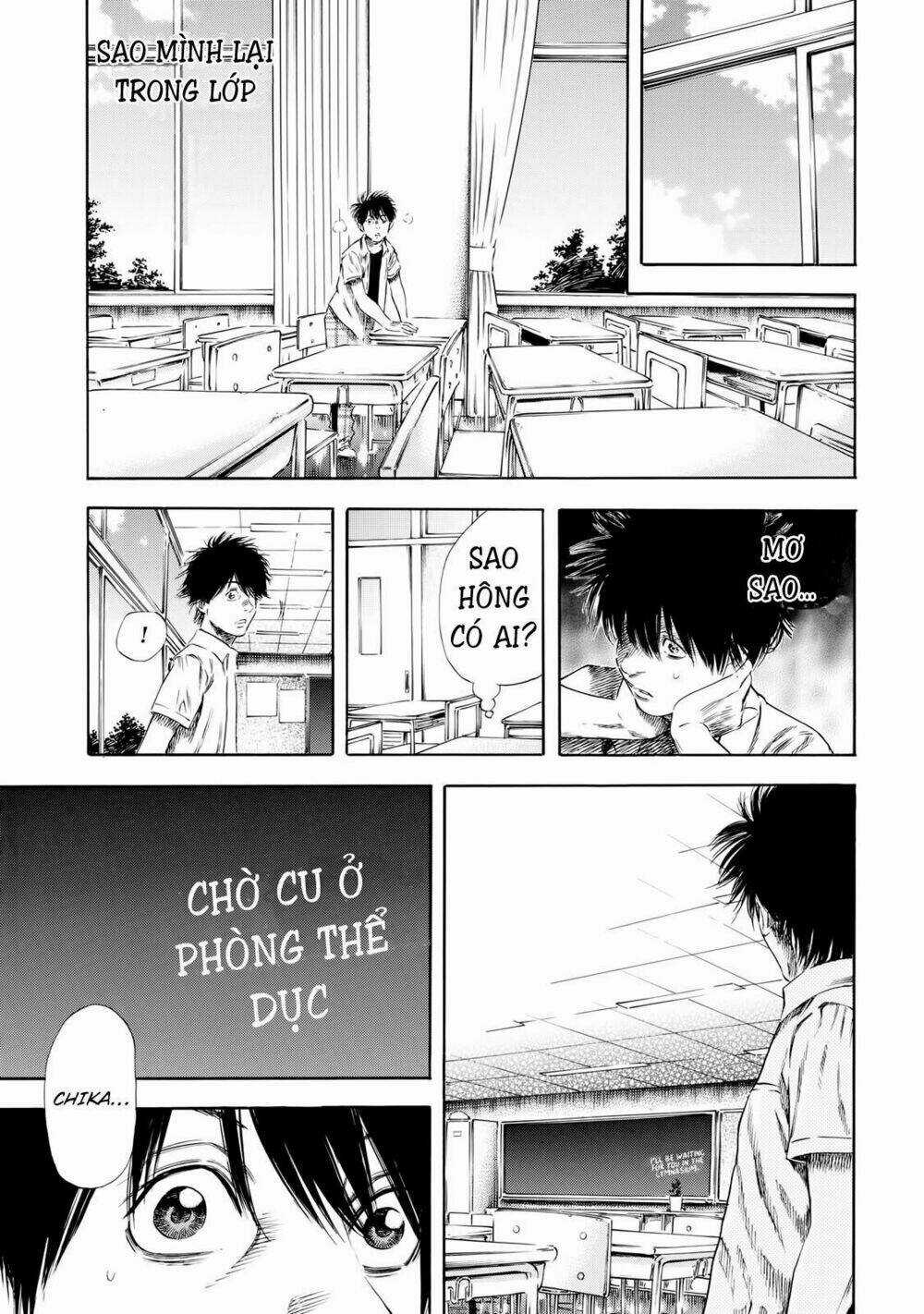 Shiga Hime Chapter 26 trang 20