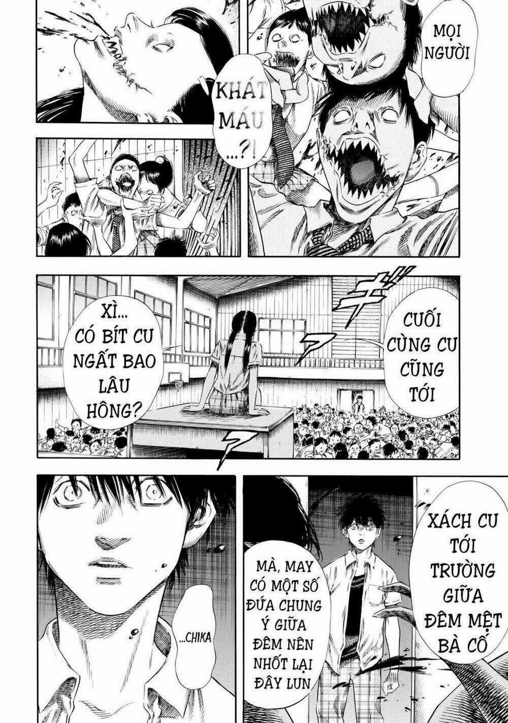 Shiga Hime Chapter 26 trang 24