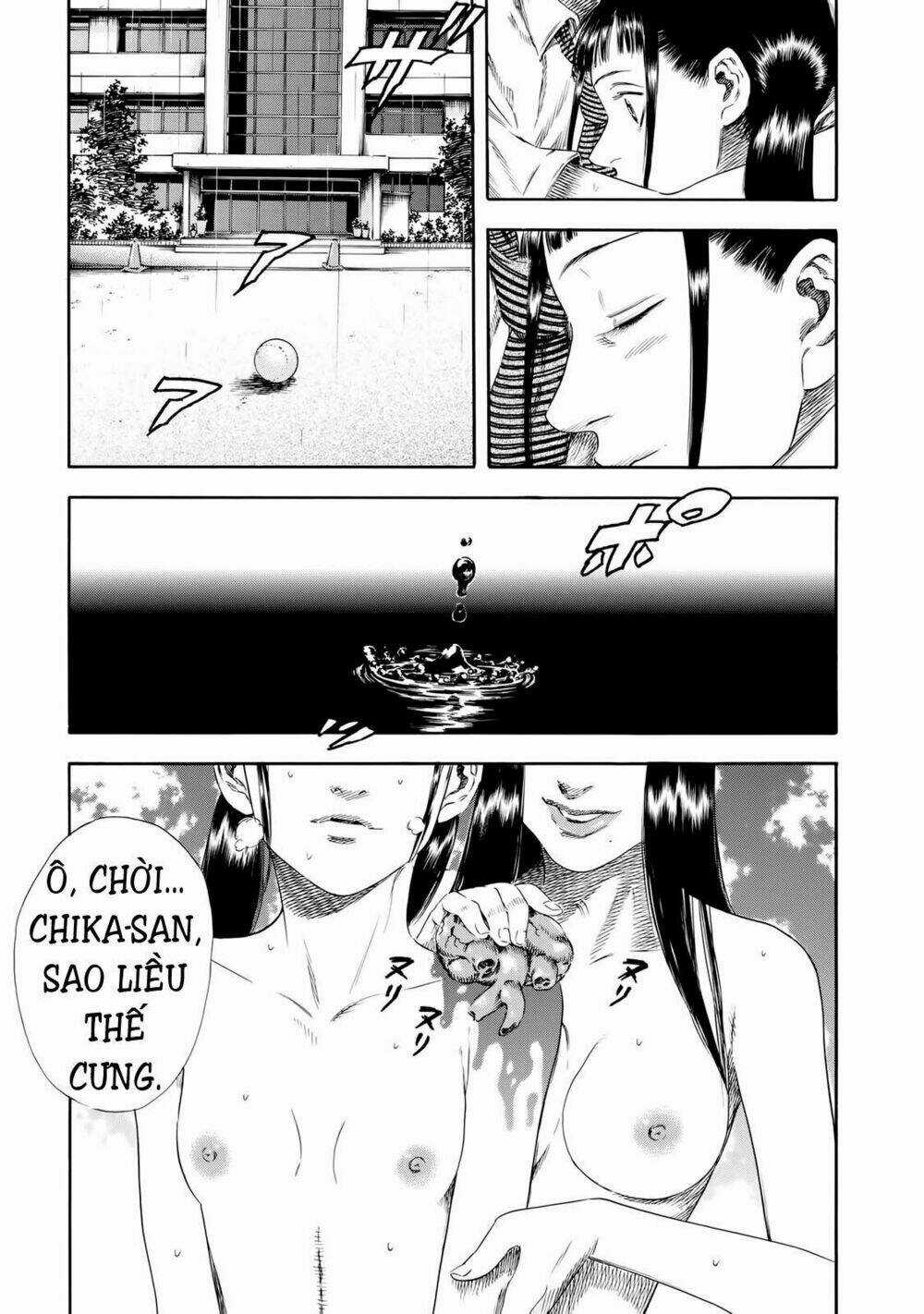 Shiga Hime Chapter 26 trang 5