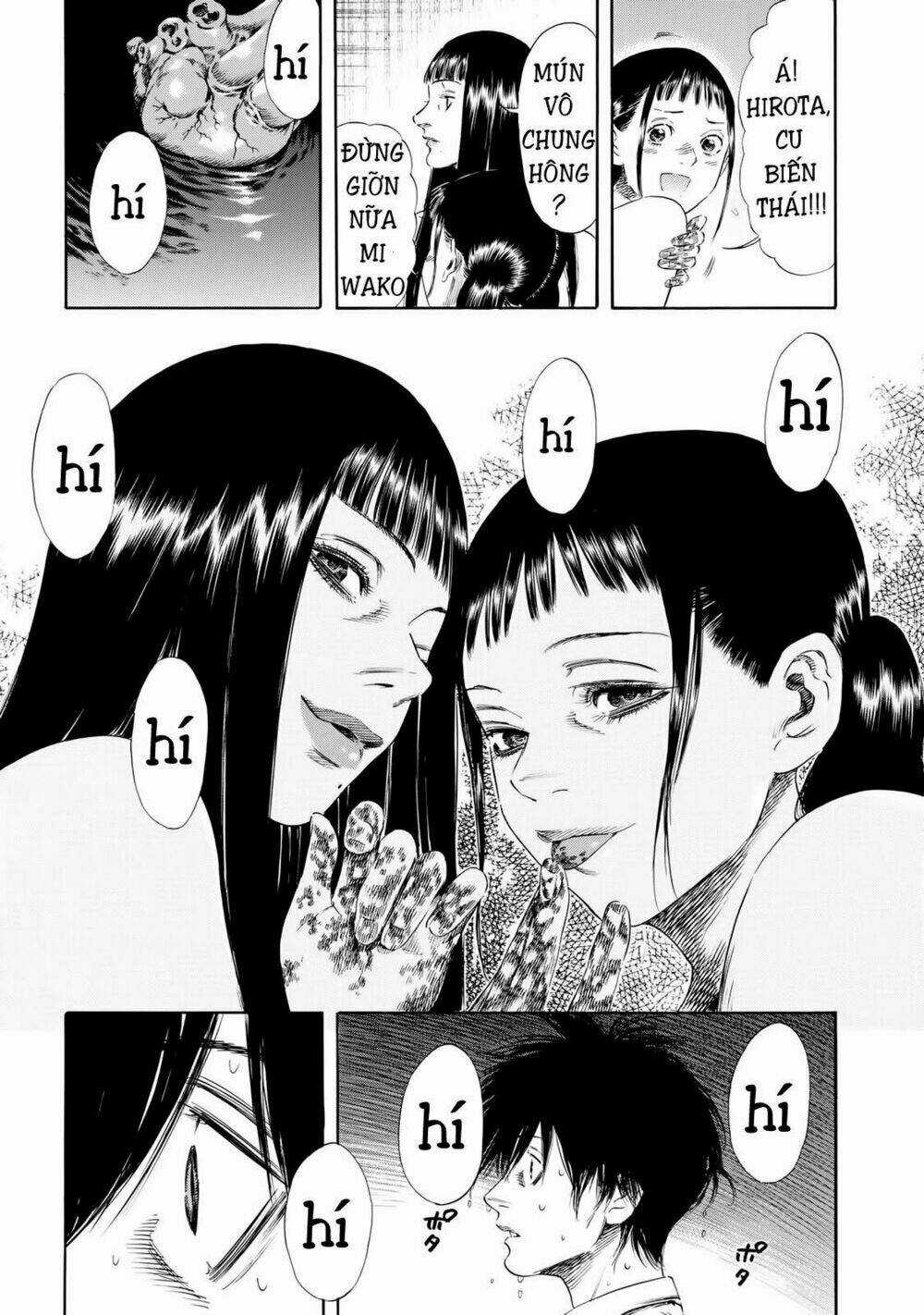 Shiga Hime Chapter 26 trang 7