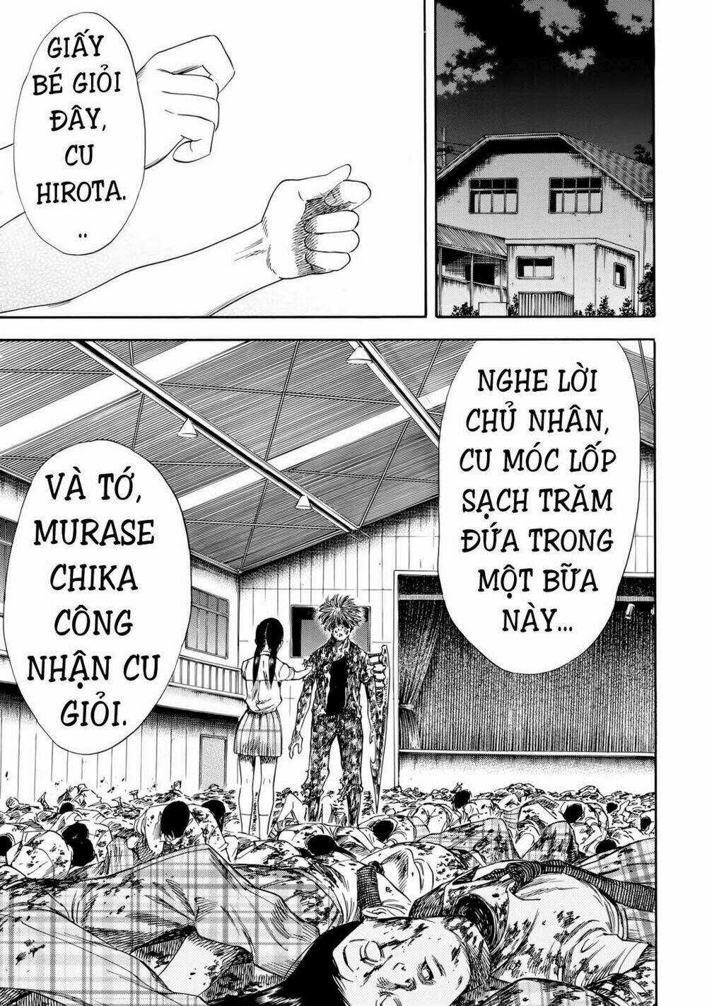 Shiga Hime Chapter 27 trang 12