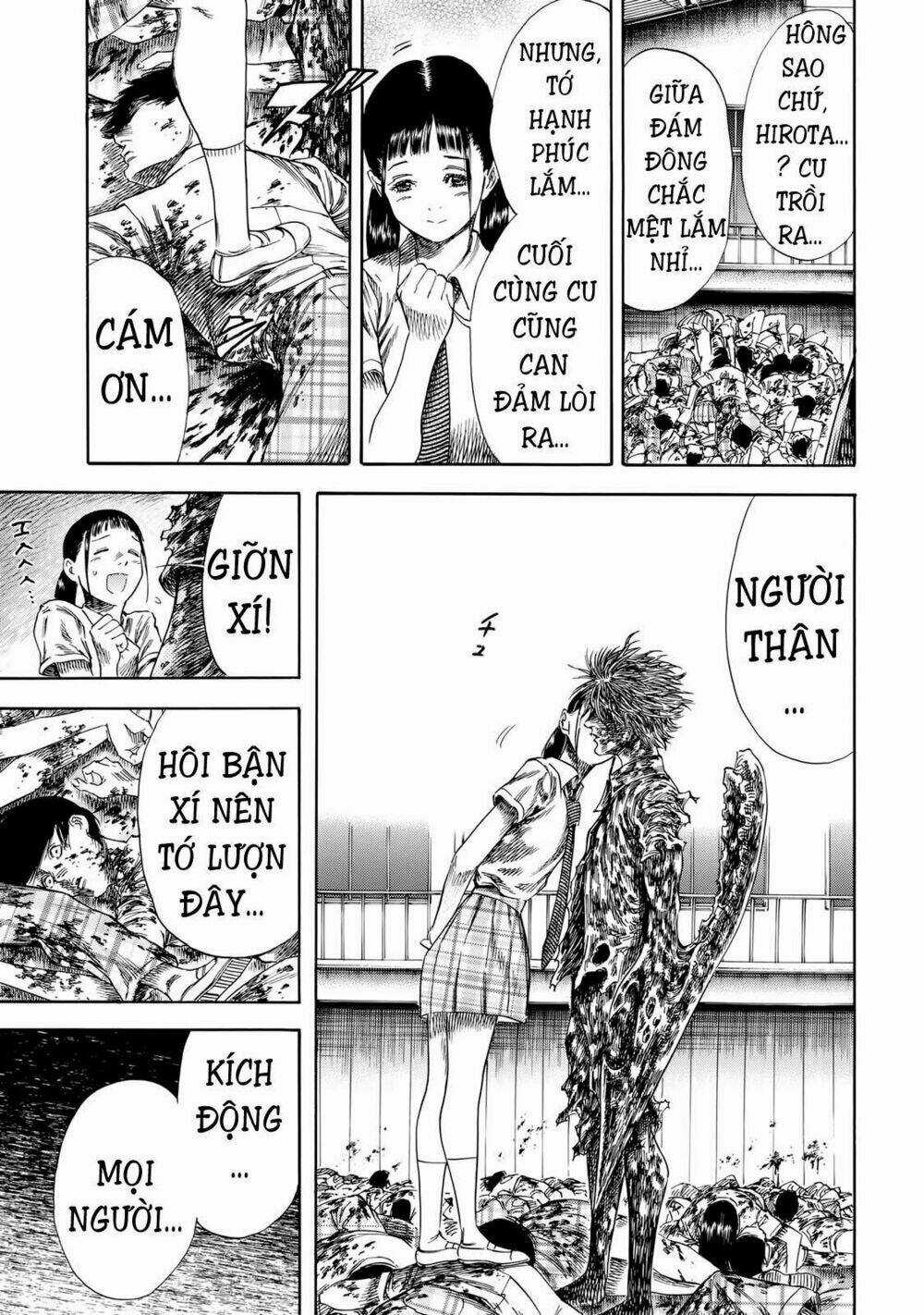 Shiga Hime Chapter 27 trang 14