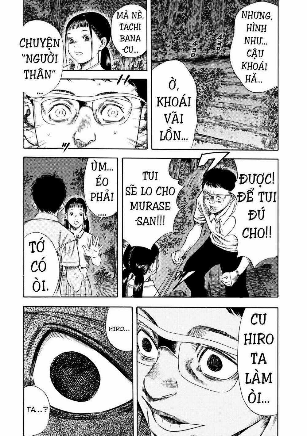 Shiga Hime Chapter 27 trang 19