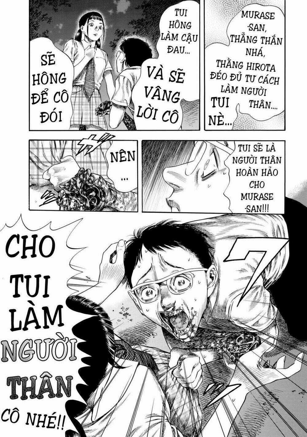 Shiga Hime Chapter 27 trang 24