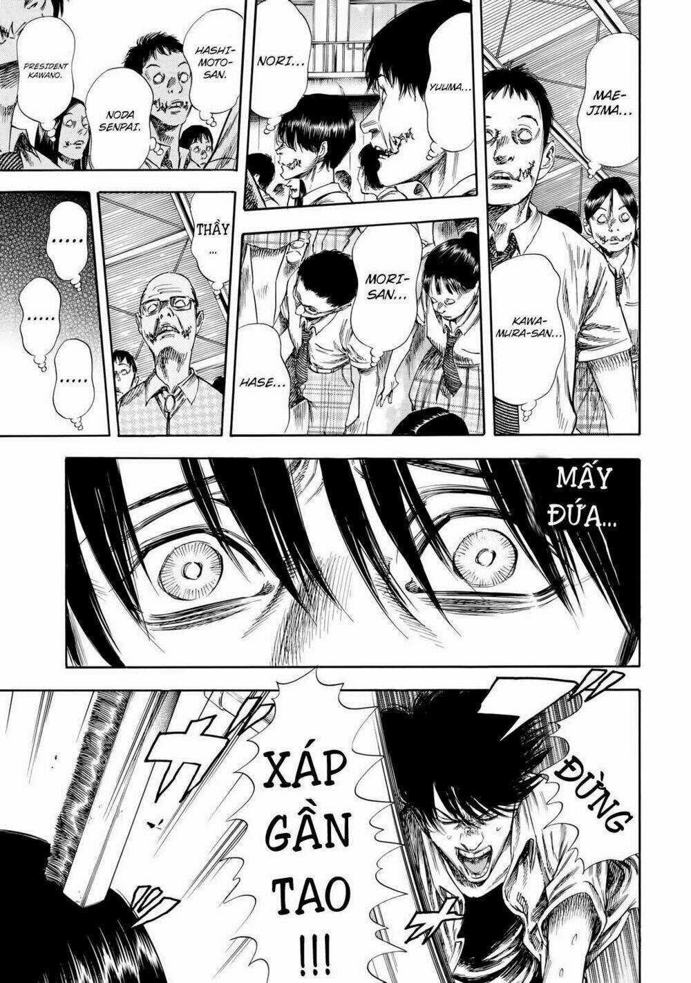 Shiga Hime Chapter 27 trang 4