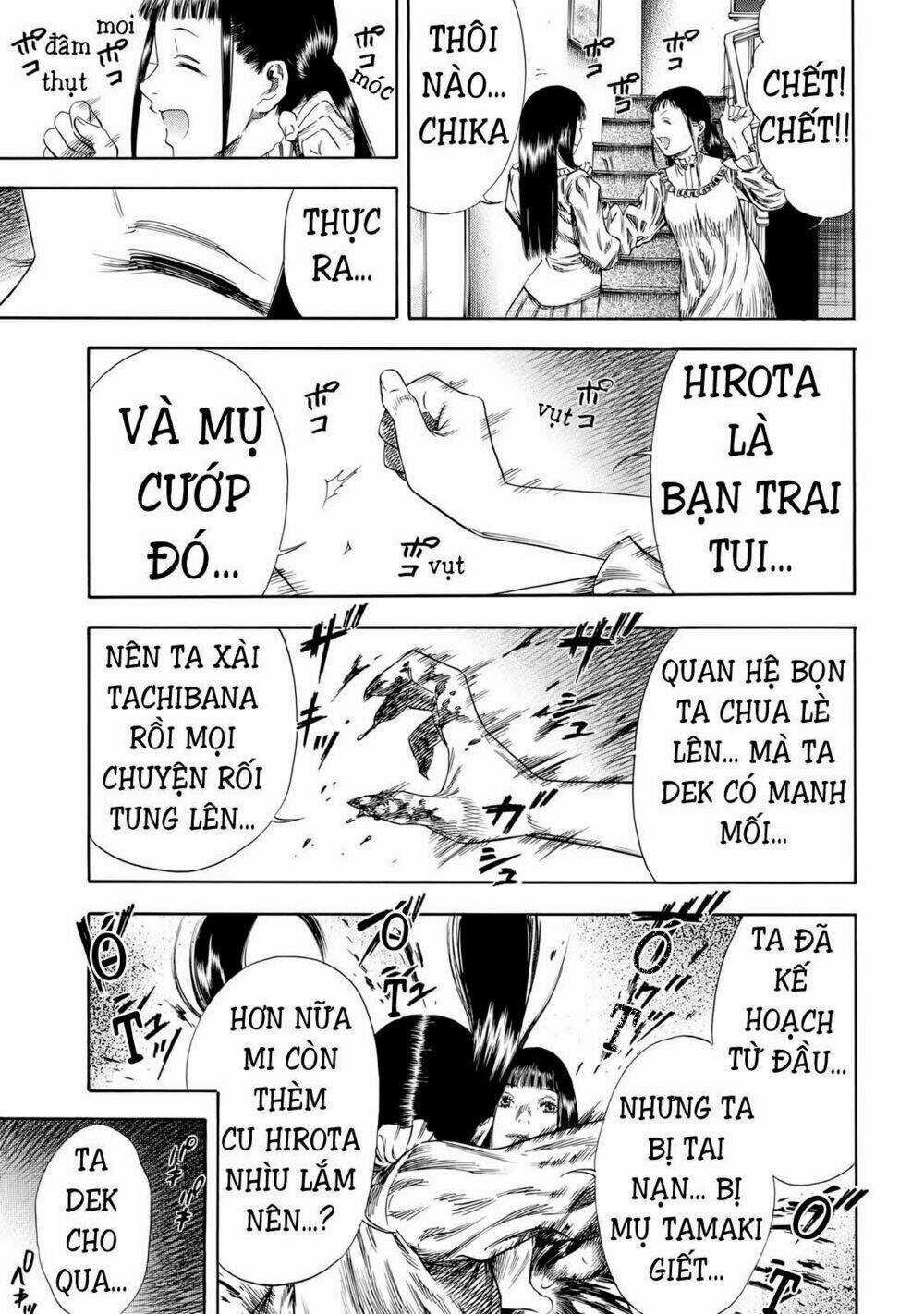 Shiga Hime Chapter 28 trang 10