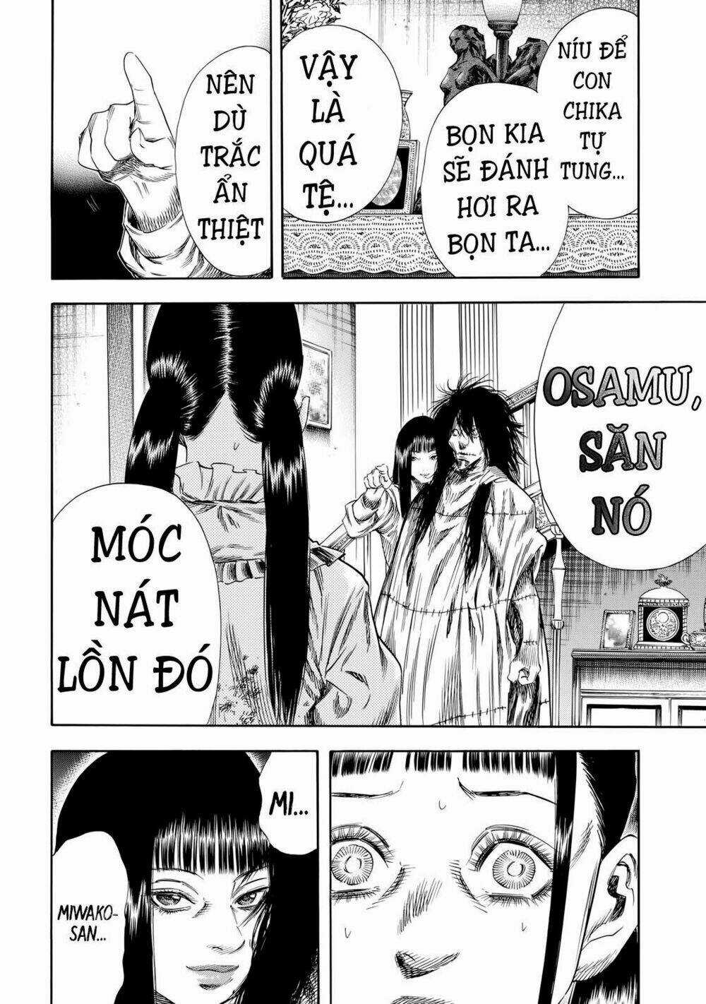 Shiga Hime Chapter 28 trang 17