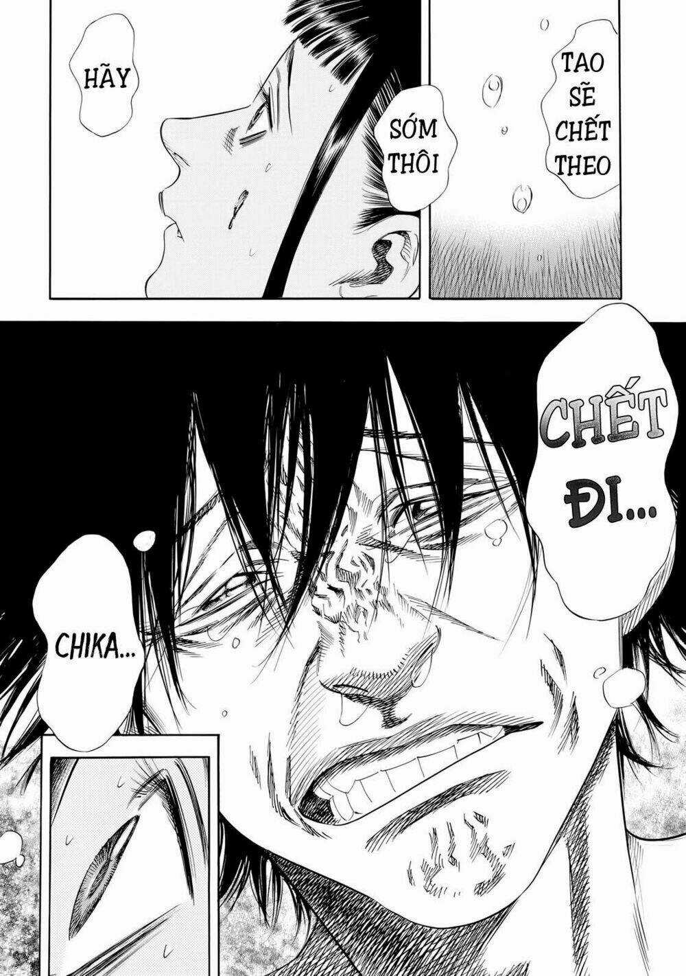 Shiga Hime Chapter 28 trang 25