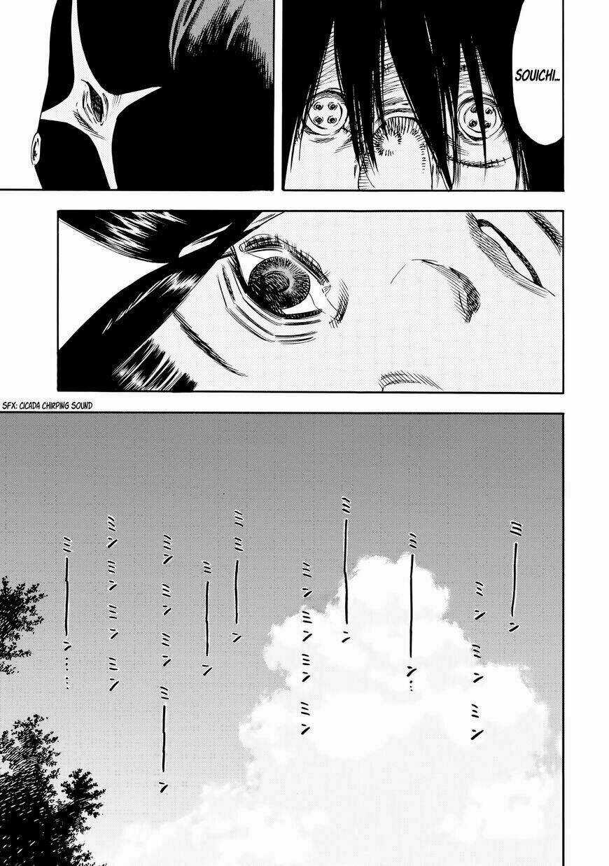 Shiga Hime Chapter 29 trang 14