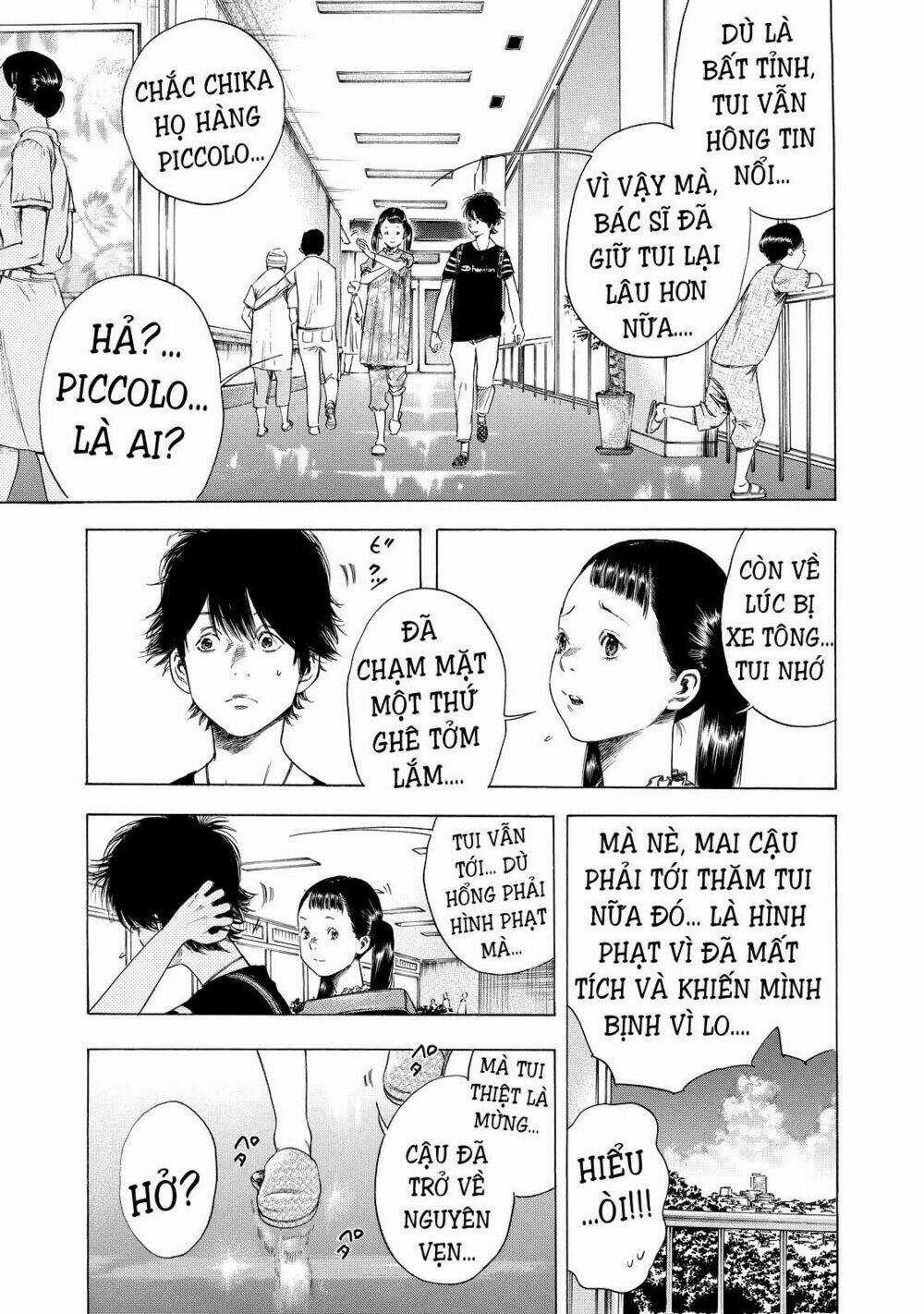 Shiga Hime Chapter 6 trang 12