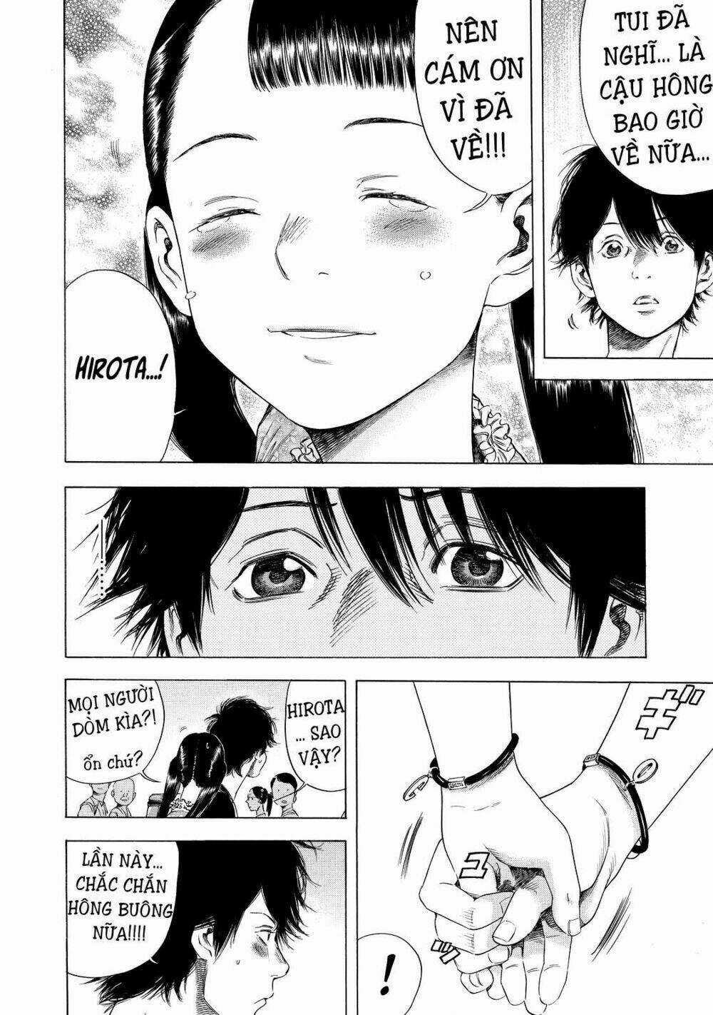 Shiga Hime Chapter 6 trang 13