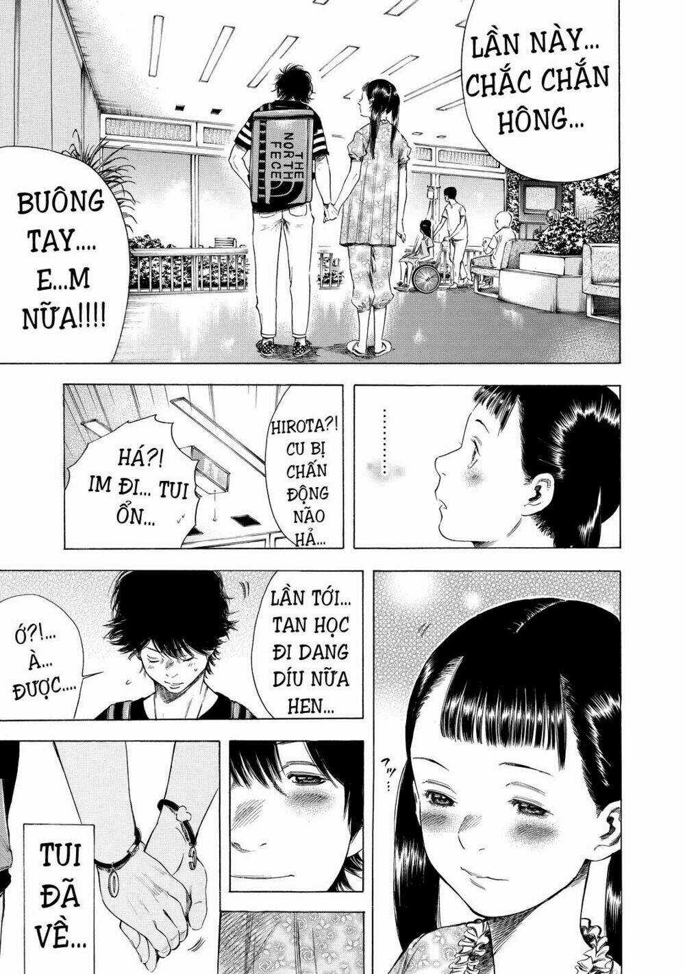 Shiga Hime Chapter 6 trang 14