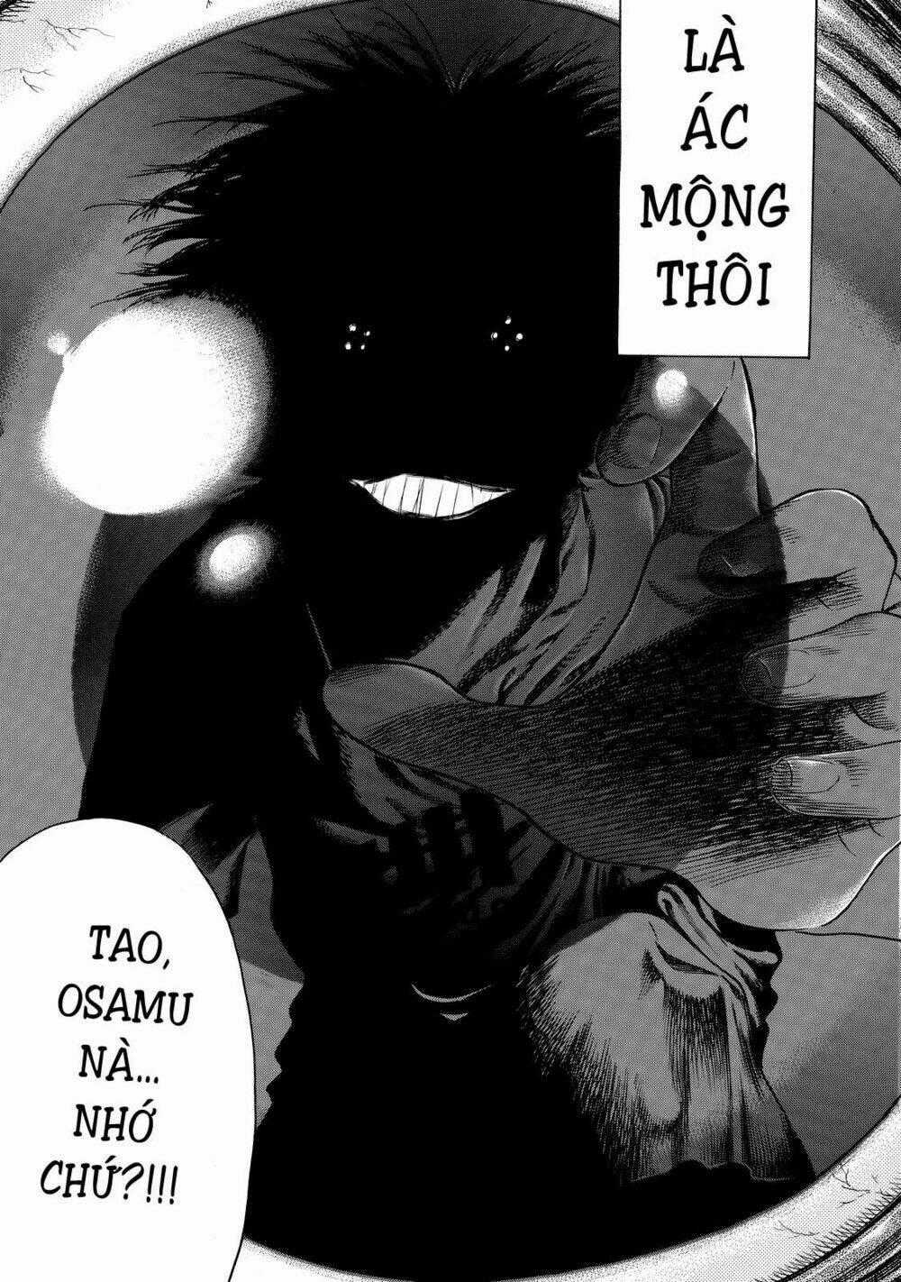 Shiga Hime Chapter 6 trang 16