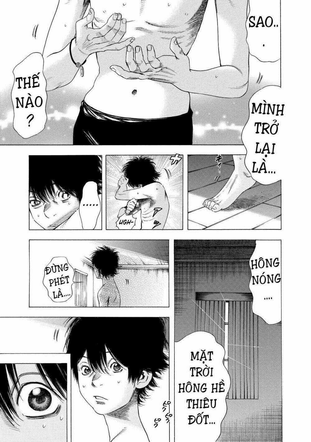Shiga Hime Chapter 6 trang 2