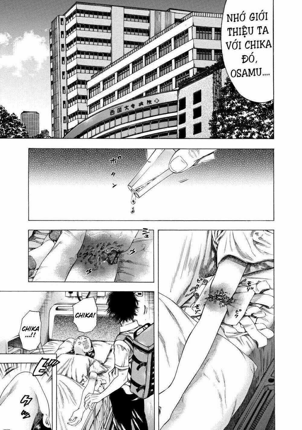 Shiga Hime Chapter 6 trang 4
