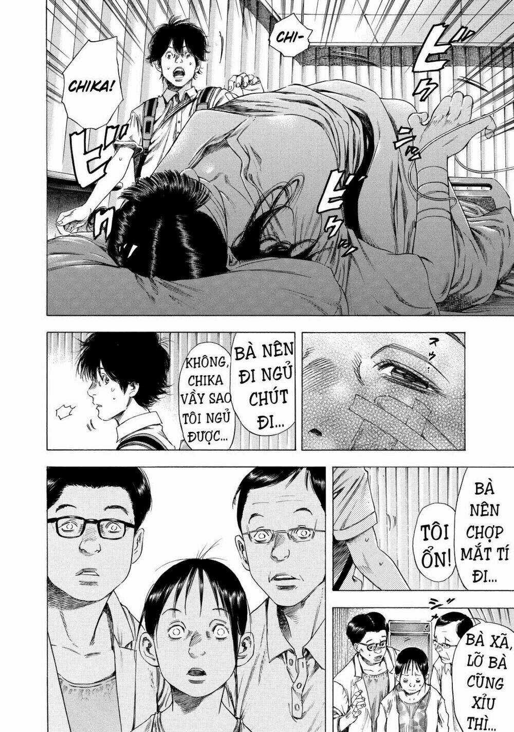 Shiga Hime Chapter 6 trang 5