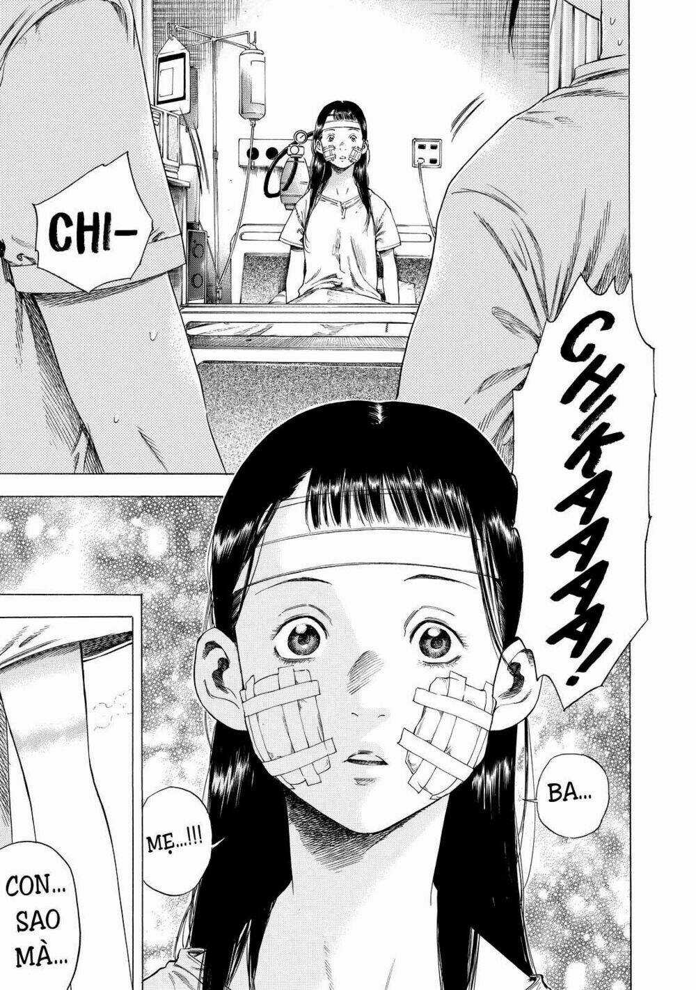 Shiga Hime Chapter 6 trang 6
