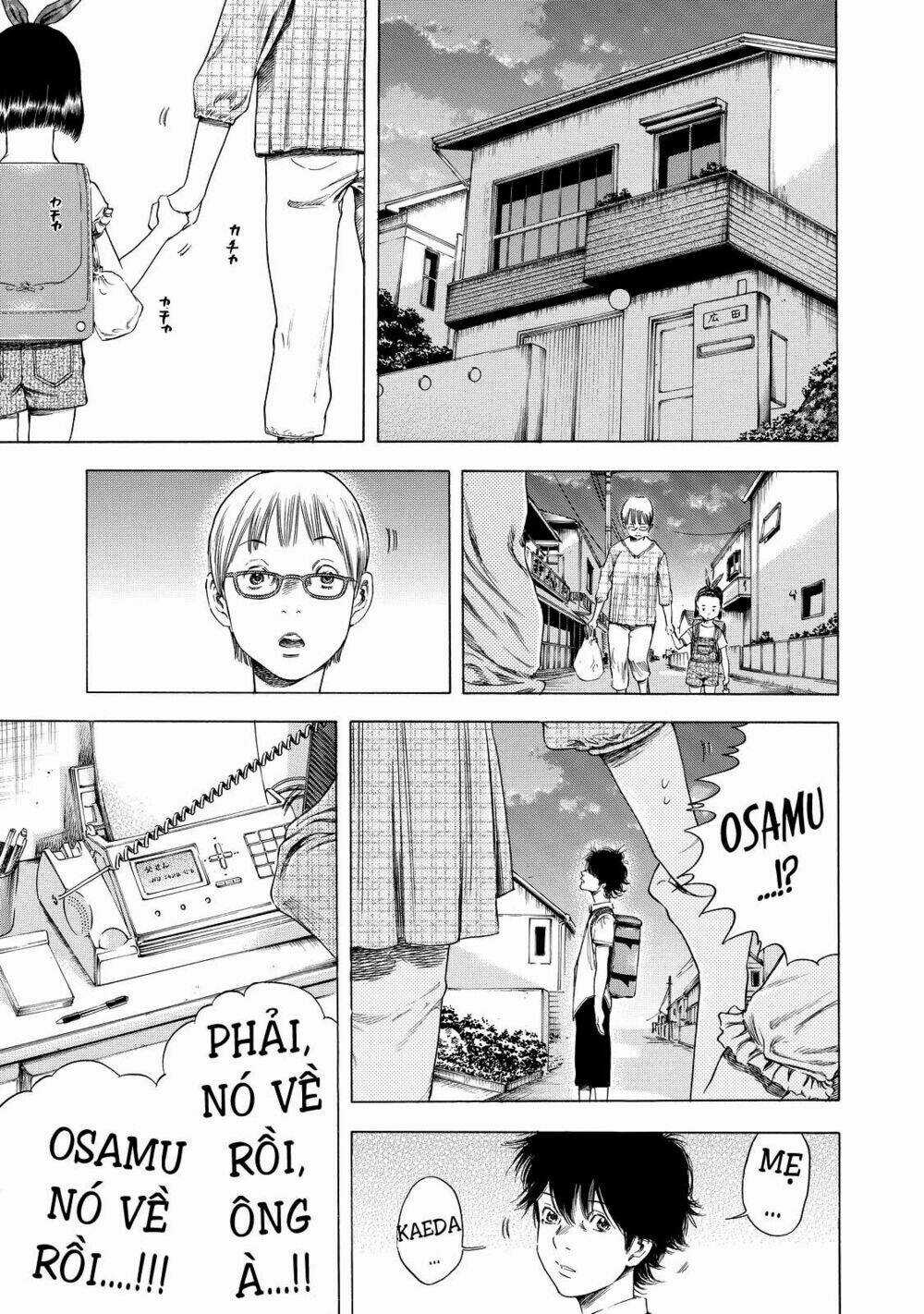 Shiga Hime Chapter 6 trang 8