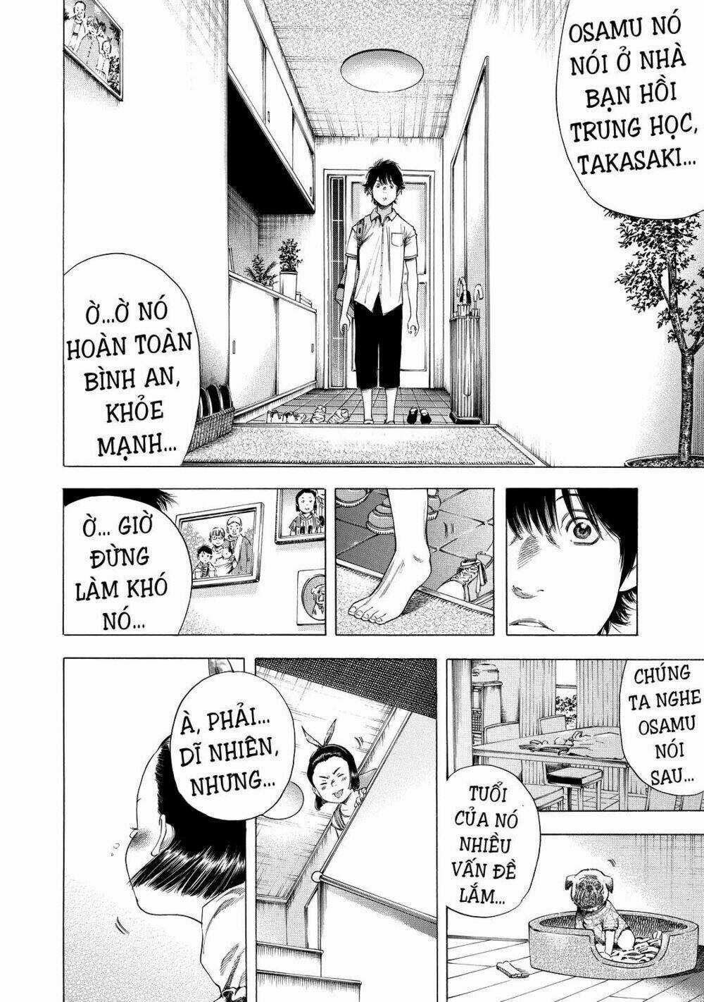 Shiga Hime Chapter 6 trang 9