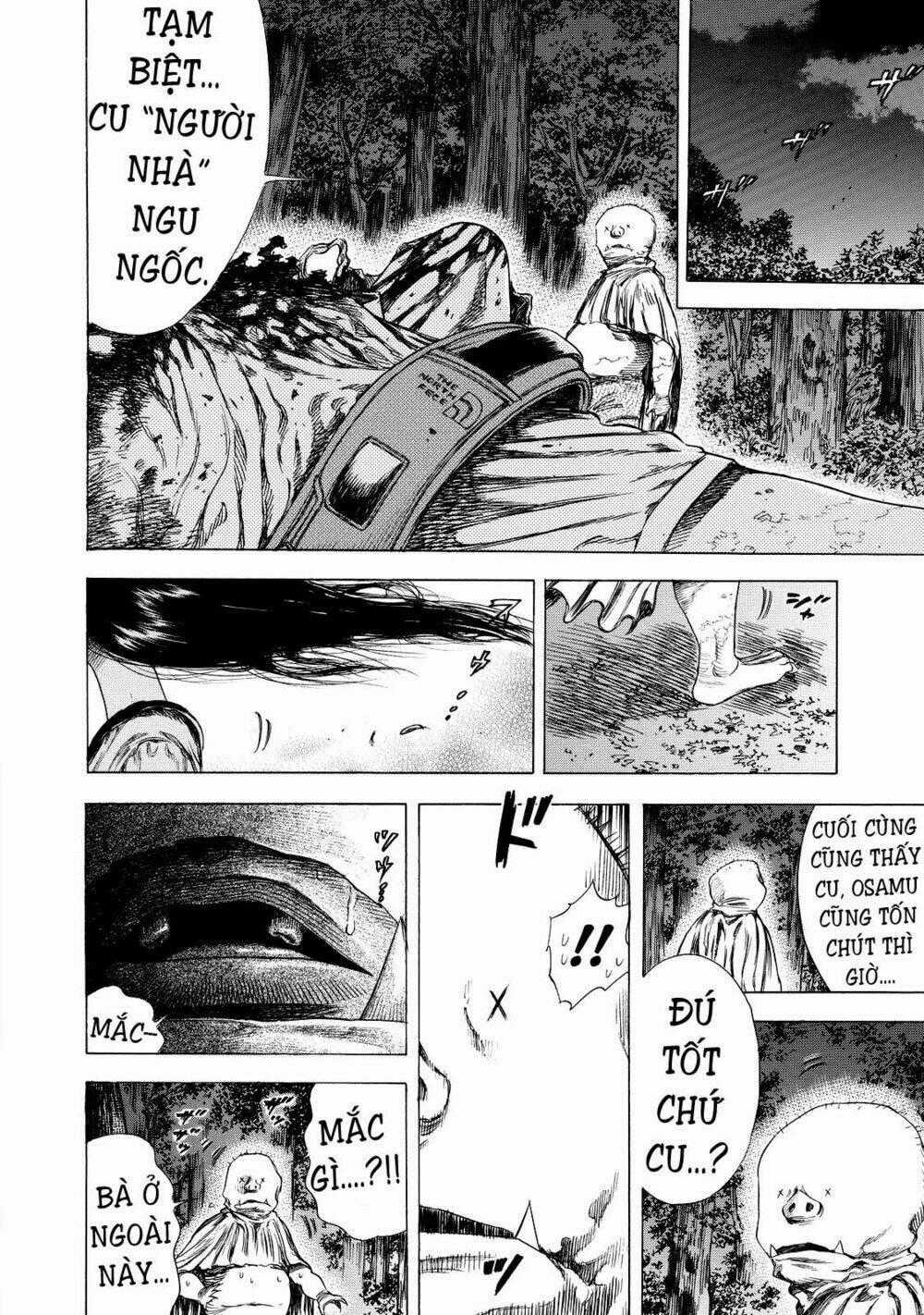 Shiga Hime Chapter 8 trang 1