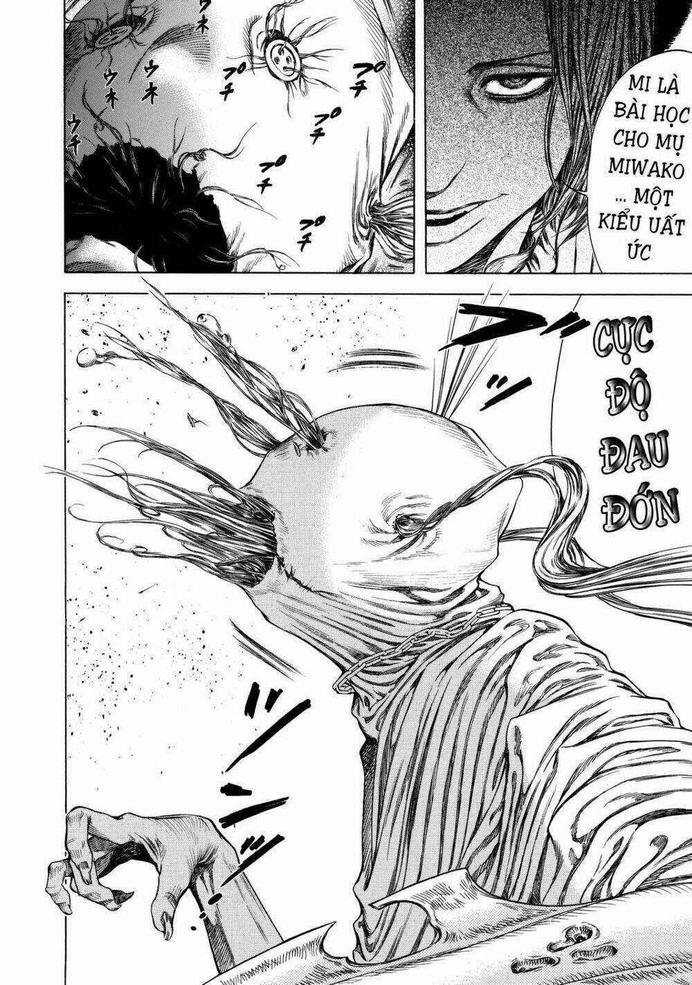 Shiga Hime Chapter 9 trang 11