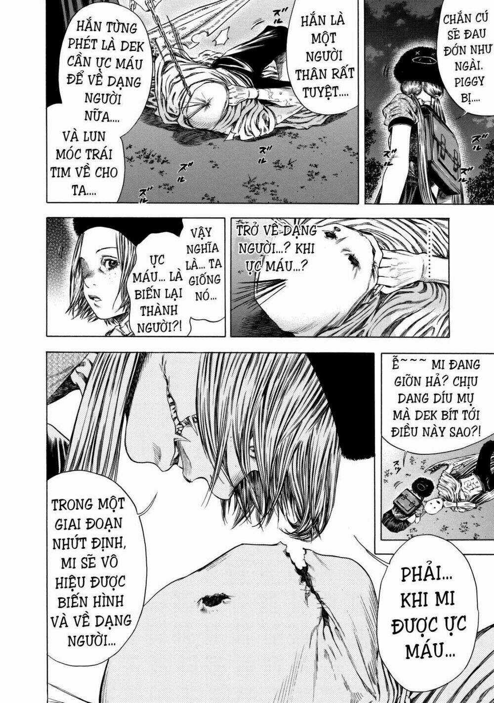 Shiga Hime Chapter 9 trang 13
