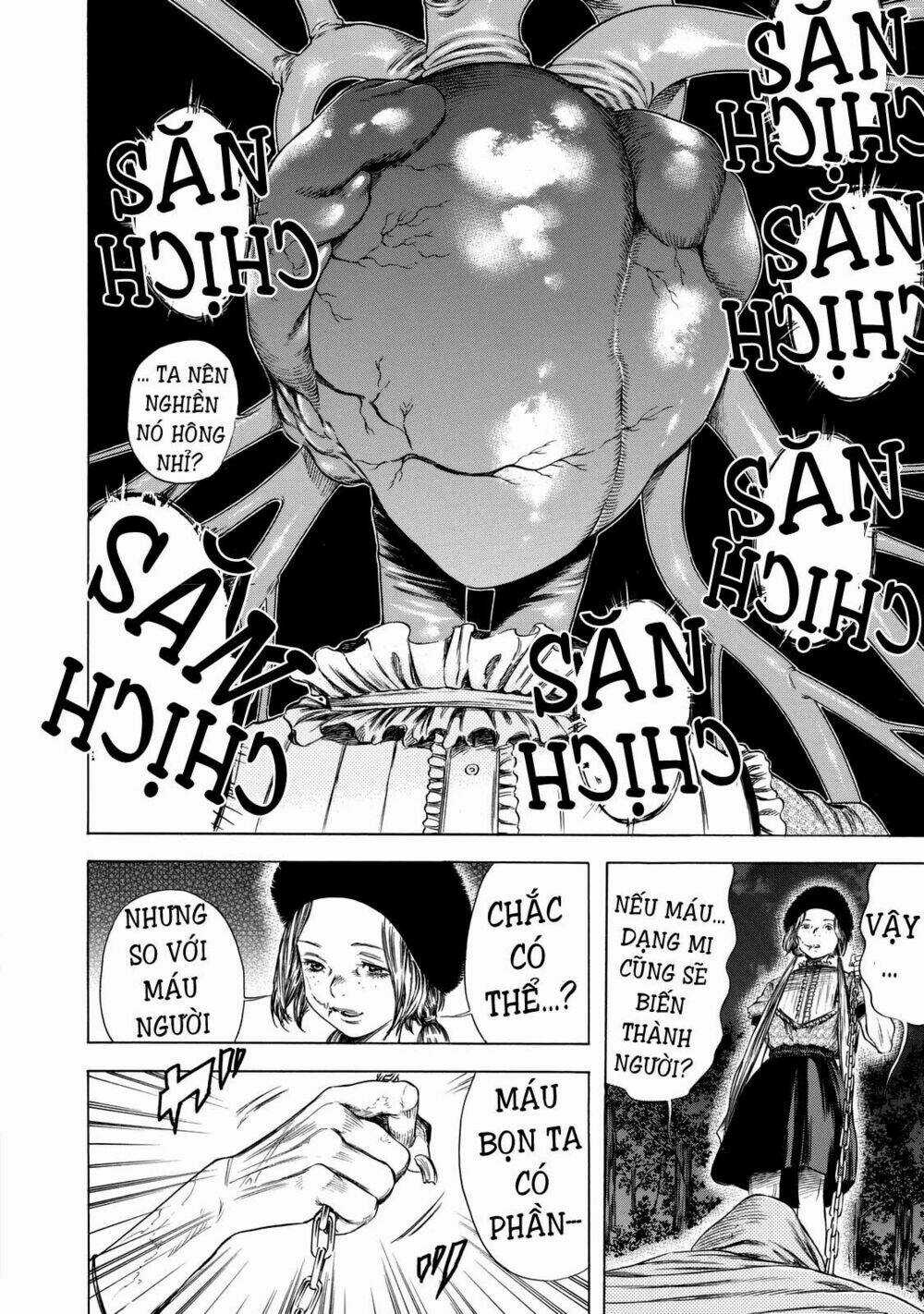 Shiga Hime Chapter 9 trang 15