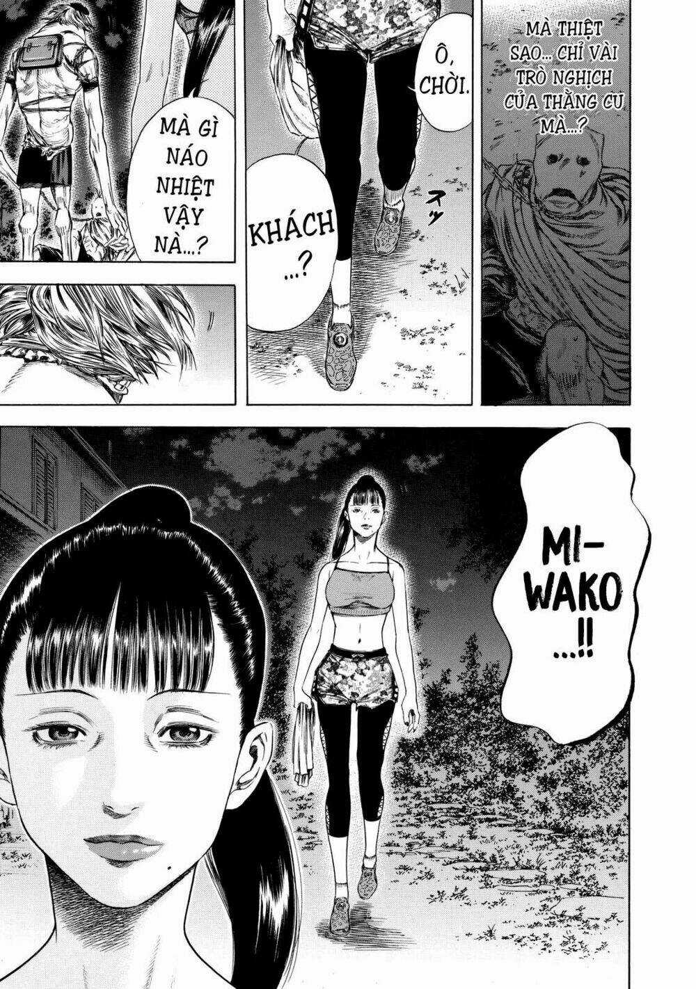 Shiga Hime Chapter 9 trang 18