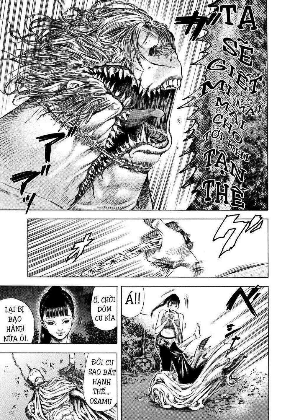 Shiga Hime Chapter 9 trang 20