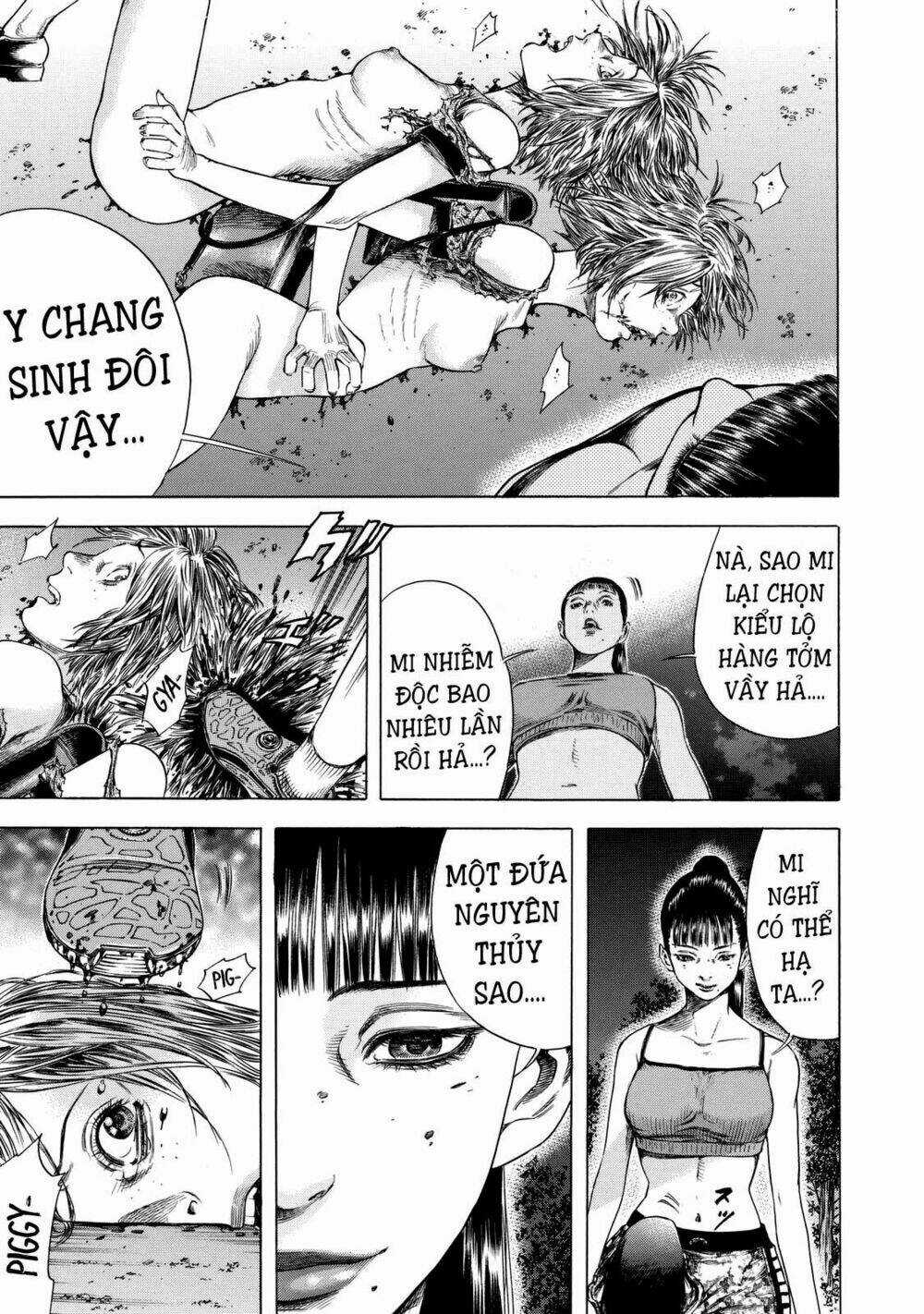 Shiga Hime Chapter 9 trang 25