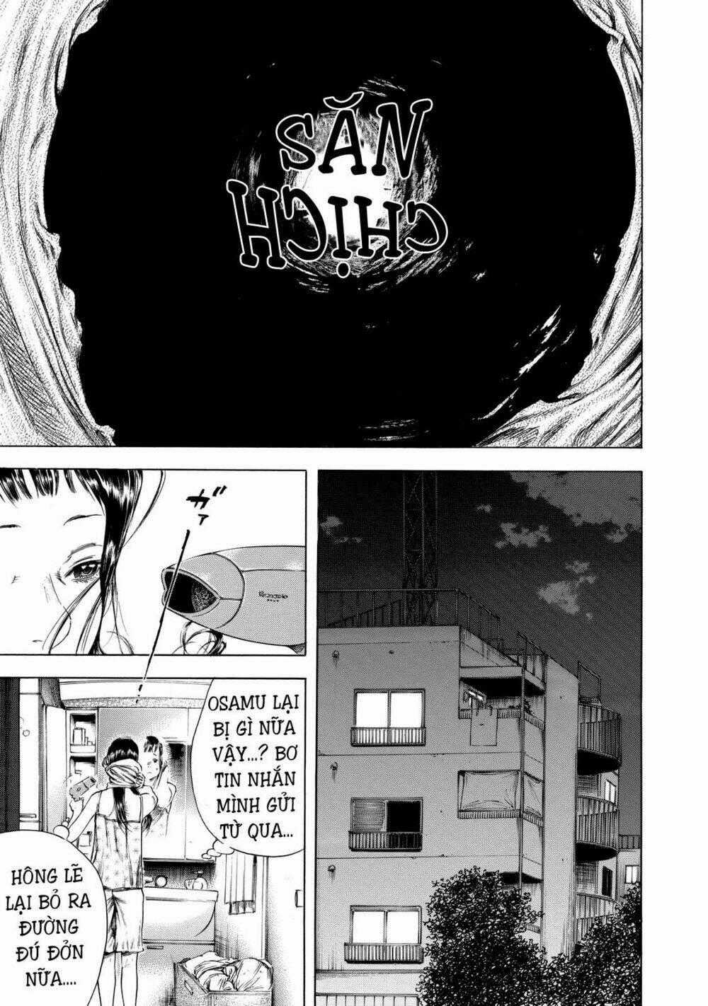 Shiga Hime Chapter 9 trang 27