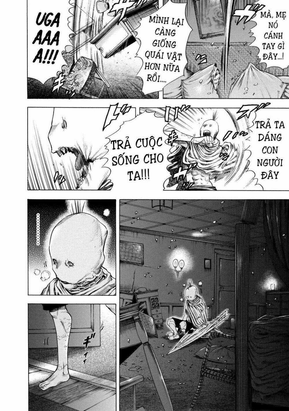 Shiga Hime Chapter 9 trang 5