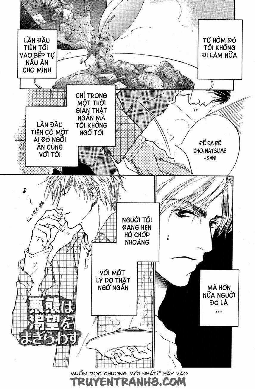 (ShigatsFs) Càng yêu càng thêm rắc rối Chapter 2 trang 4