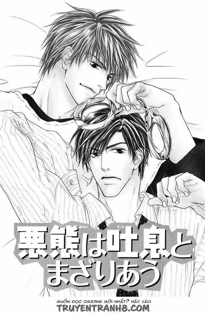 (ShigatsFs) Càng yêu càng thêm rắc rối Chapter 3 trang 3