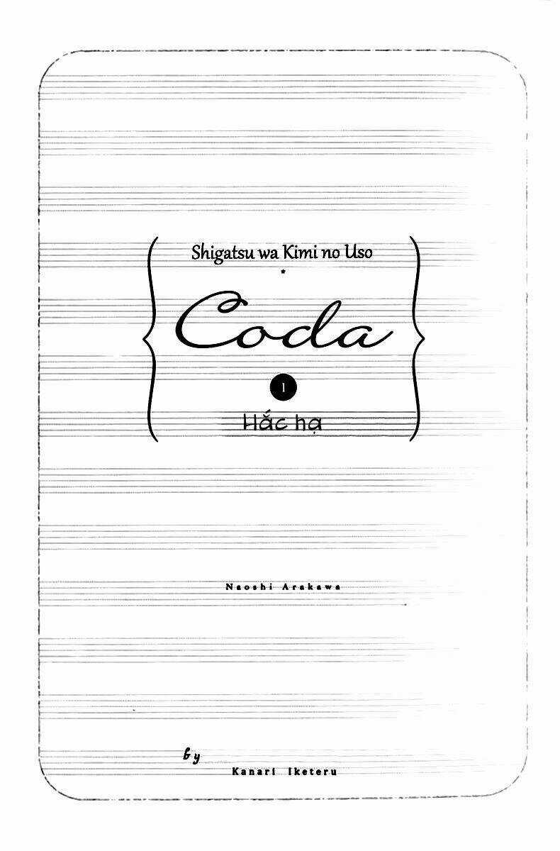 Shigatsu Wa Kimi No Uso – Coda Chapter 1 trang 3
