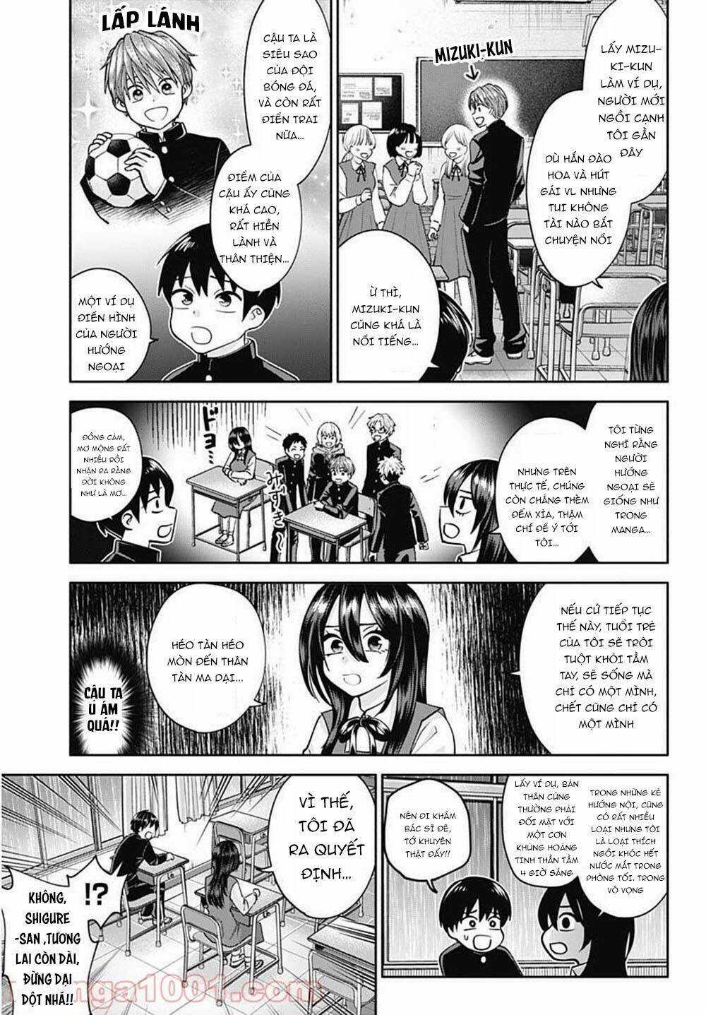 Shigure-san muốn trở thành người hướng ngoại!! Chapter 1 trang 11